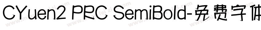 CYuen2 PRC SemiBold字体转换